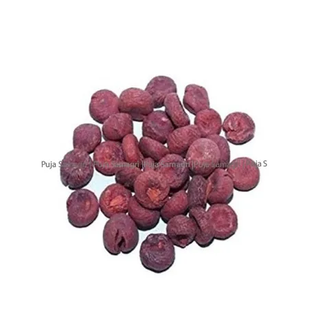 Kirana:- Red Betel Nut/Rato Supari (रातो सुपारी) 200g